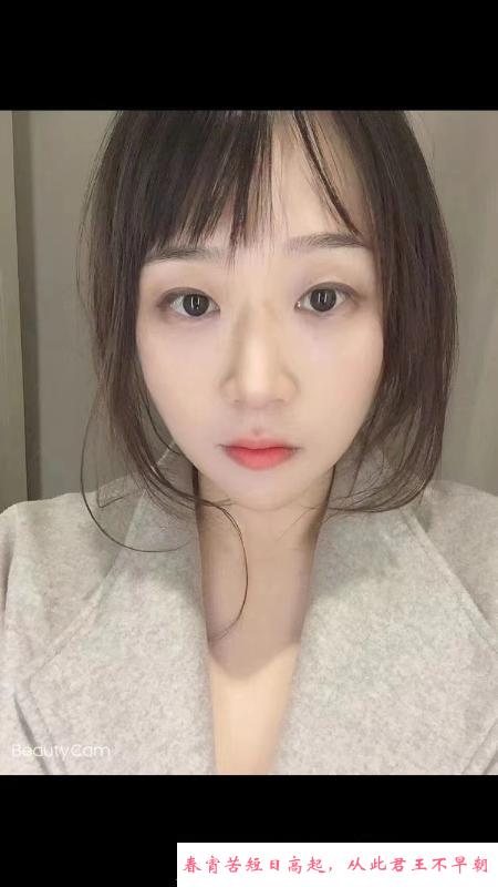 玄武个人冬冬 第3张