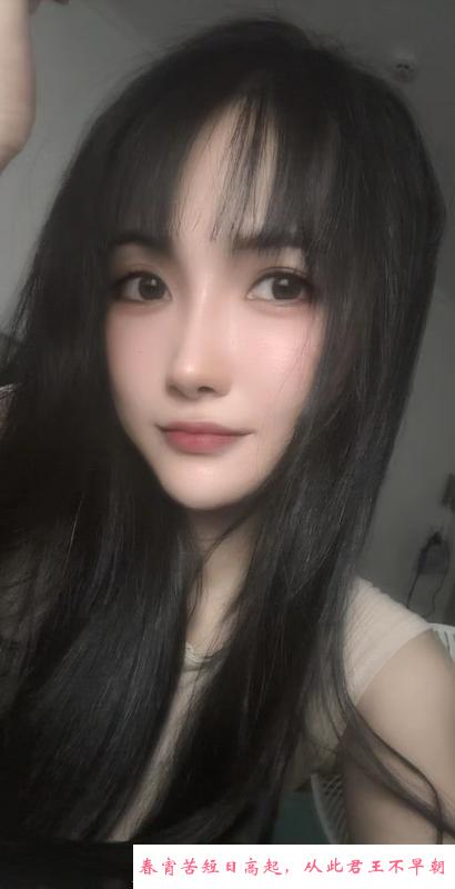 罗湖小美女牧羊 第2张