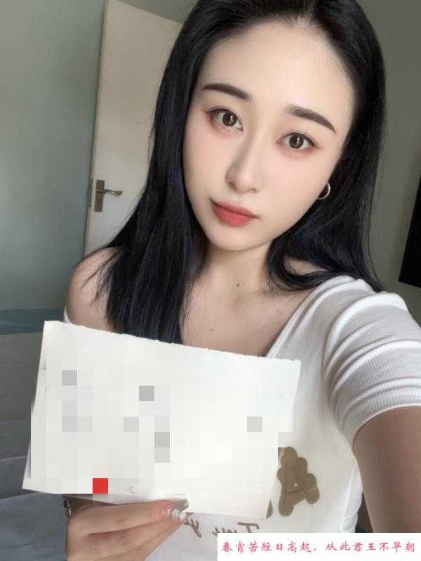 颜值服务型御姐 第1张