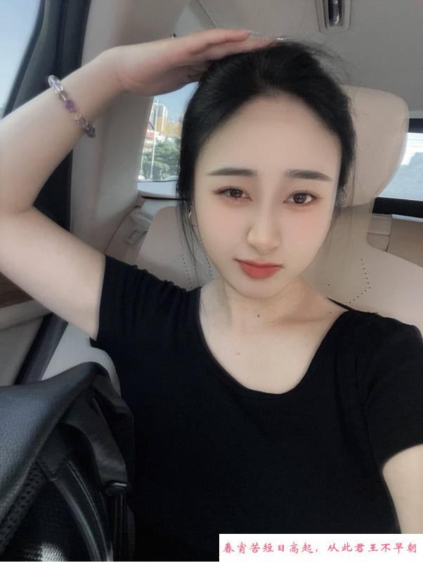 颜值服务型御姐 第3张