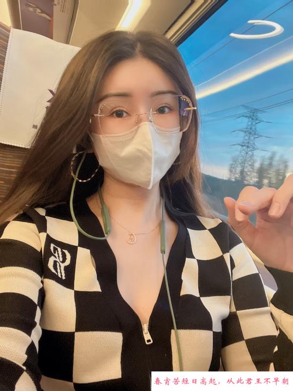 苏州长腿少妇 第3张