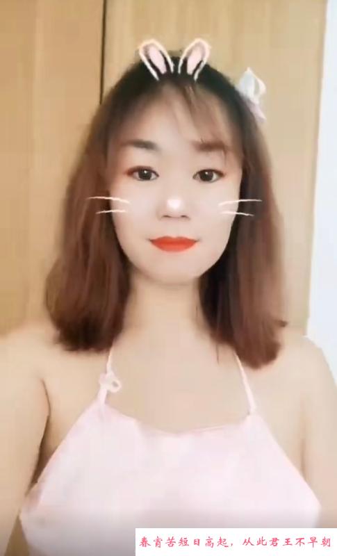 沈阳轻熟女洛因 第1张