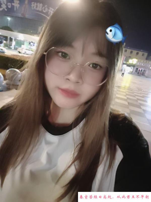 雨花大胸配合妹子 第3张