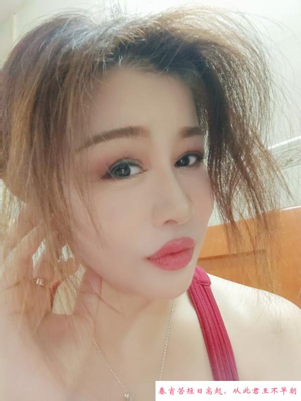 布吉大胸微微 第3张