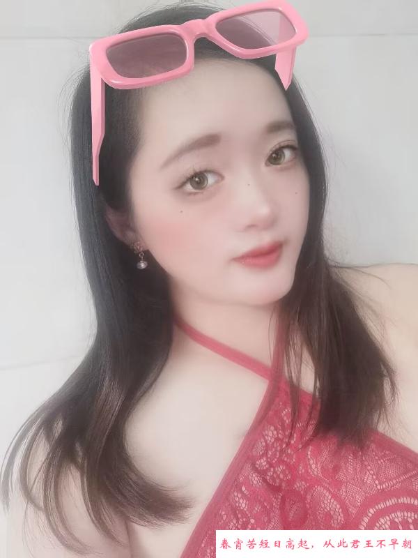 珠海拱北巨臀少妇 第1张
