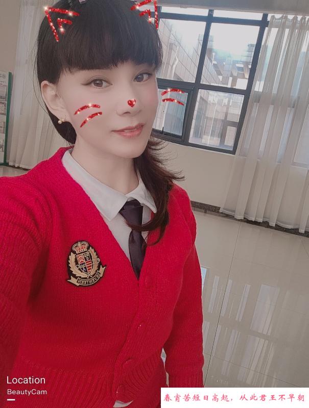 车震美女 第1张