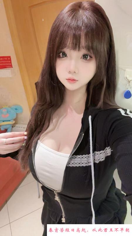姑苏大胸媛媛 第1张