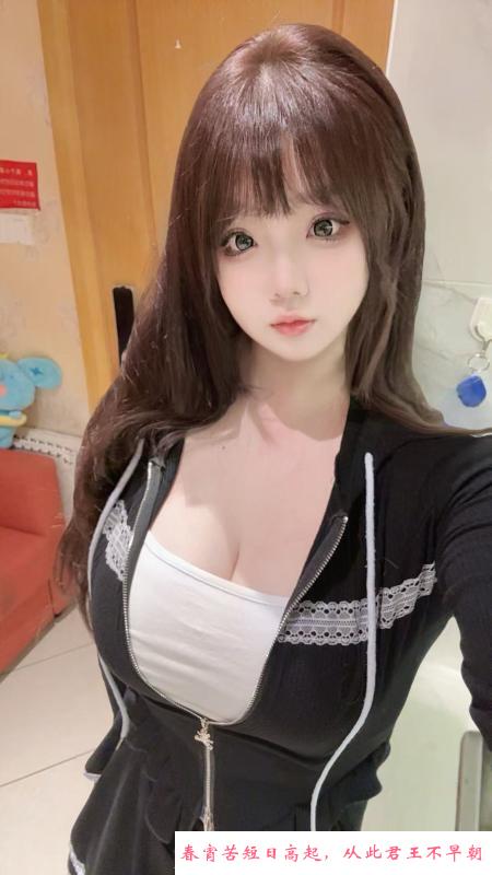姑苏大胸媛媛 第2张