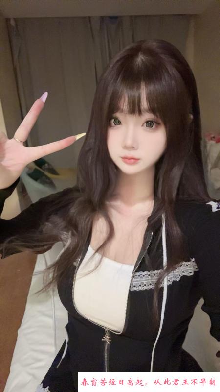姑苏大胸媛媛 第3张