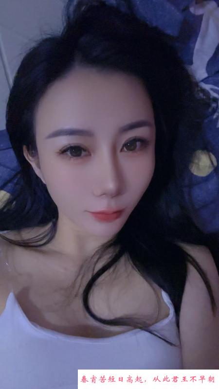 惠州艳舞一线天 第1张