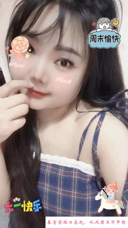 观音桥晓晓 第2张
