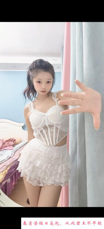丸子小妹妹 第1张