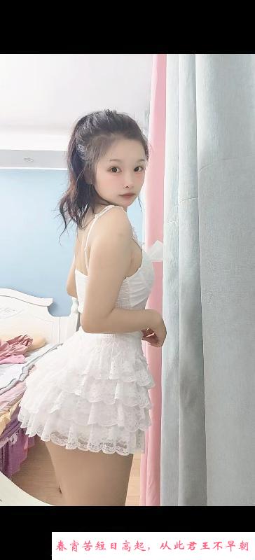 丸子小妹妹 第2张