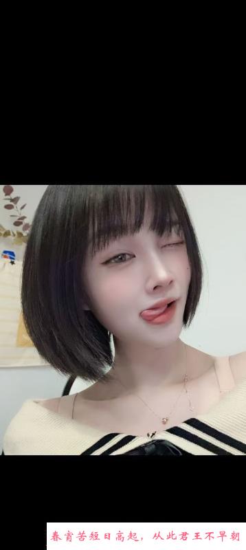 南昌小艾 第1张