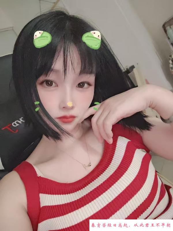 南昌小艾 第2张