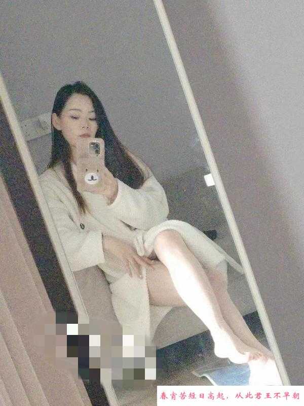 汉口性感舌吻老师 第3张