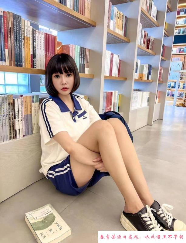 普陀服务颜值系琉璃 第3张