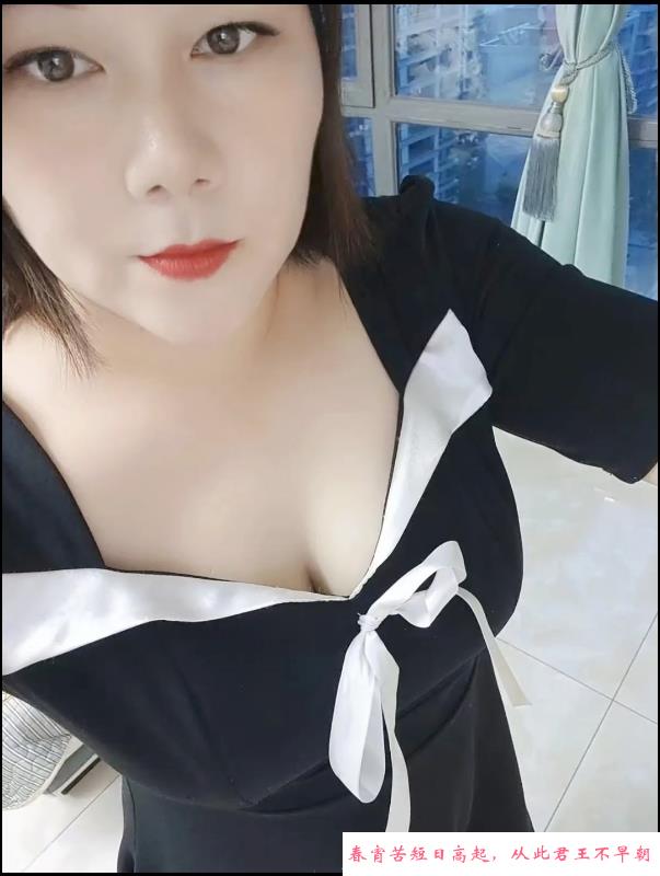 江阴大胸妹妹 第1张