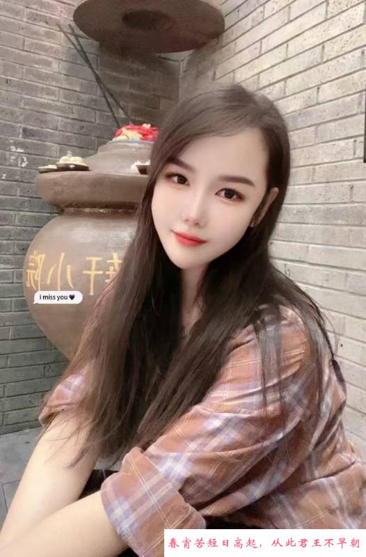 江阴颜值服务系妹子 第2张