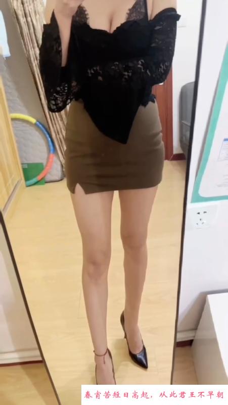 长腿玉足安然 第2张
