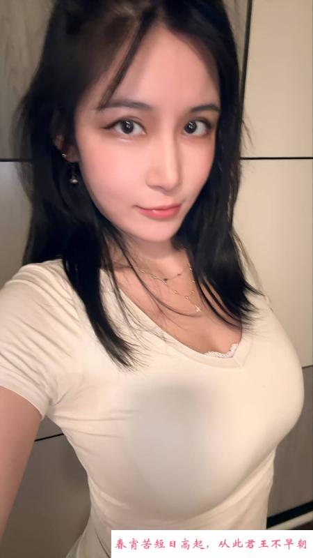 猛插金金的小骚逼 第2张