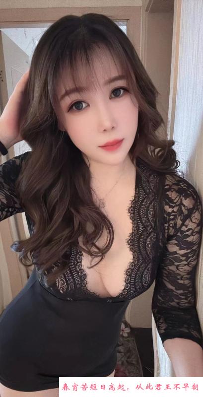 温柔御姐 第2张