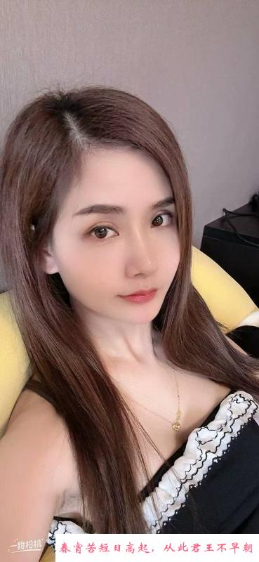 朝阳性感气质骚妹 第1张