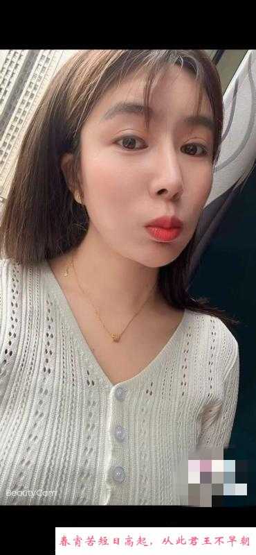 静静御姐 第1张