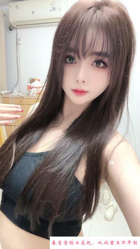 罗湖苗条长腿新新 第2张