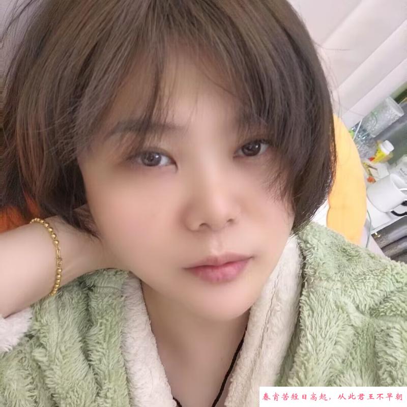 大胸少妇 第2张