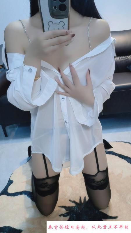 好身材妹子 第1张
