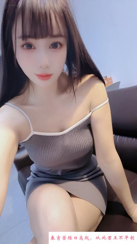 好身材妹子 第3张