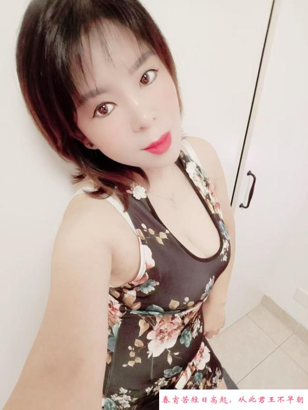 苏州泻火小少妇 第1张