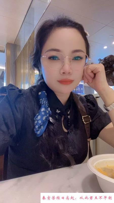 原东郊兰淑回来了 第2张