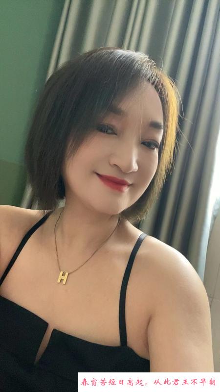 三元里玲儿少妇 第1张