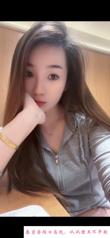 南京熟女小姐姐 第1张