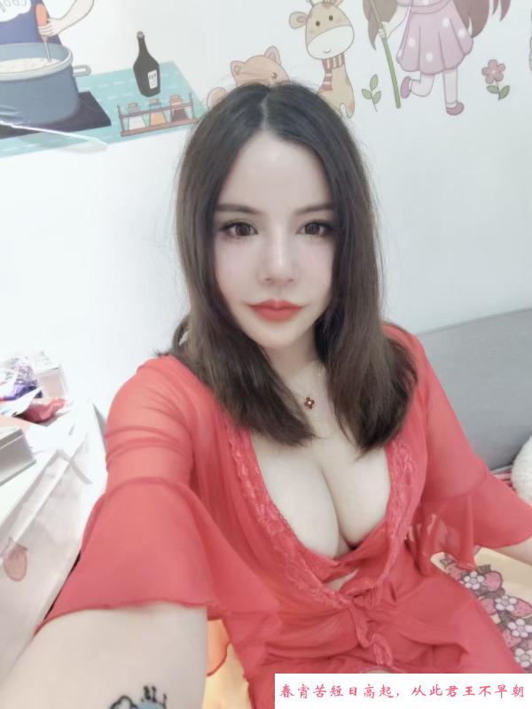 迈皋桥伊伊 第1张