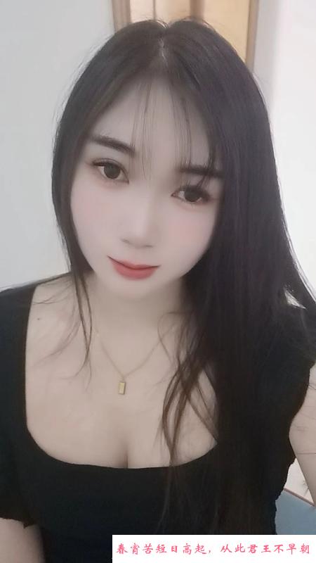 周浦依依少妇 第3张