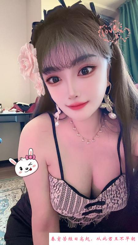 南开微胖妹妹 第2张