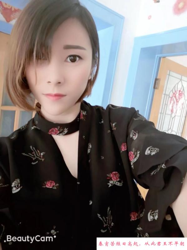 大胸老板娘爽操 第2张