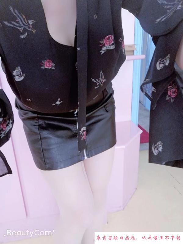 大胸老板娘爽操 第3张