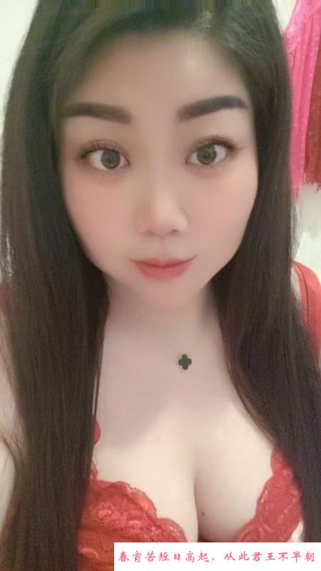 包夜薰衣草少妇 第4张