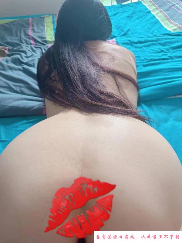 大屁股熟女姐姐 第2张