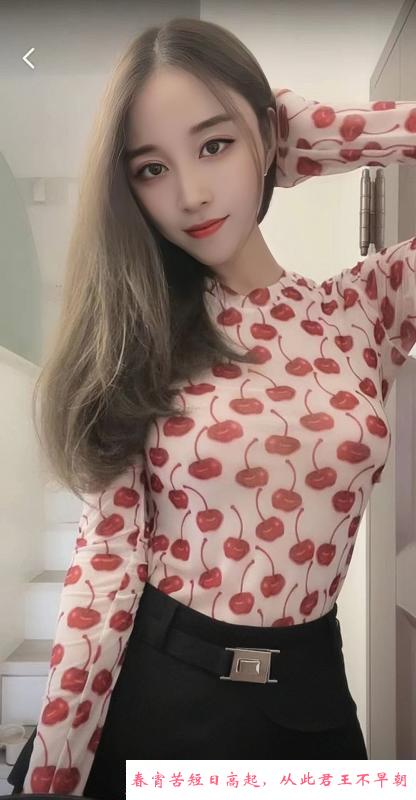 青浦如意金发妹 第1张
