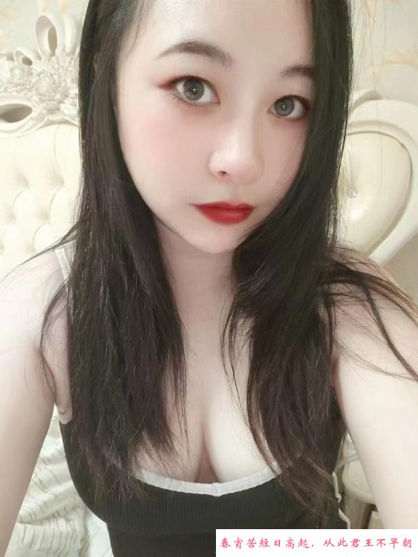 包河区兼职 第2张