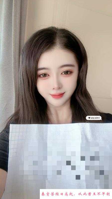 天河幕情服务 第1张