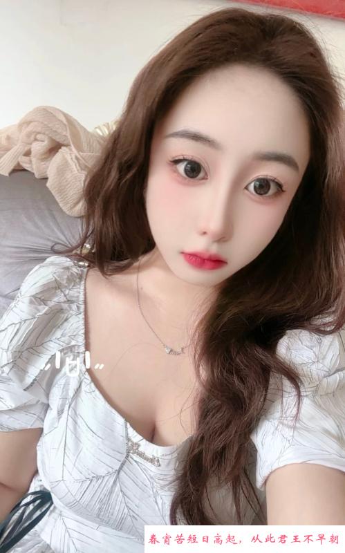 道理小骚货 第1张