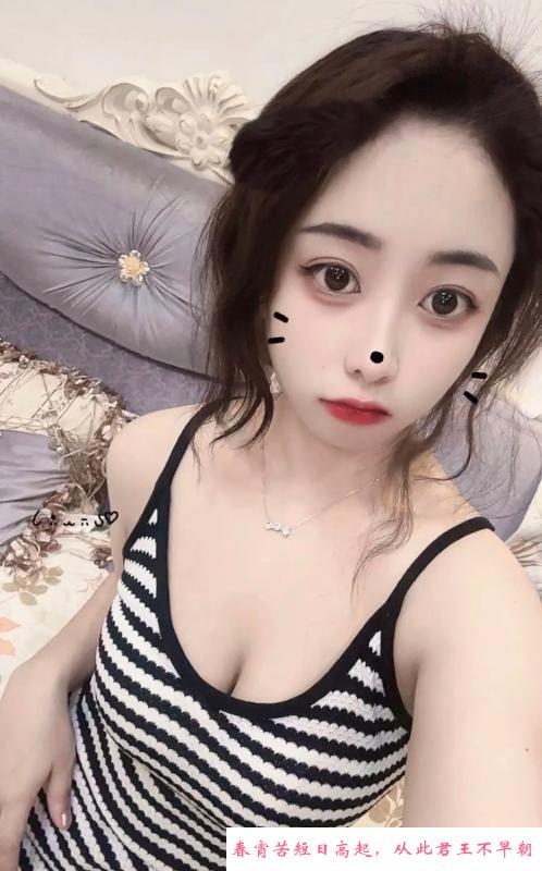 道理小骚货 第2张