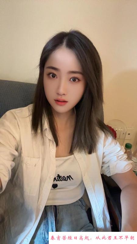 江北芊芊 第1张
