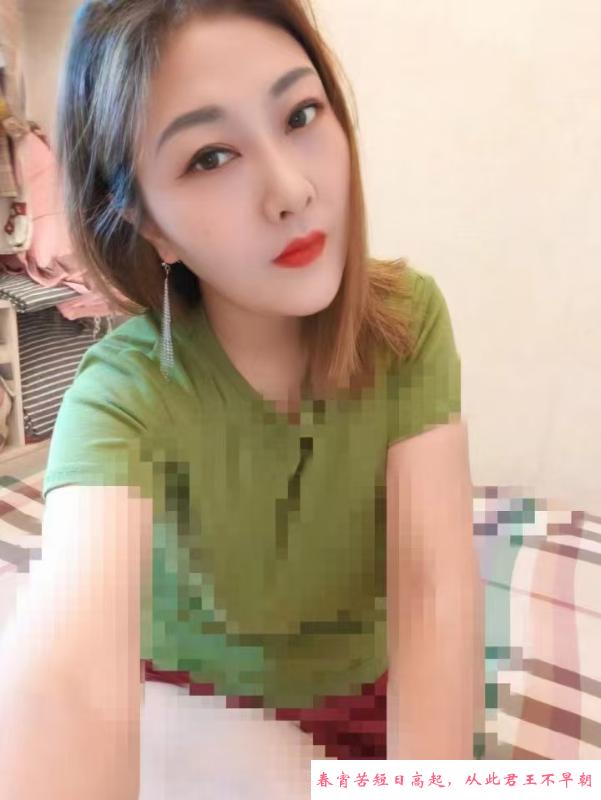 海珠良家少妇黄咪 第3张